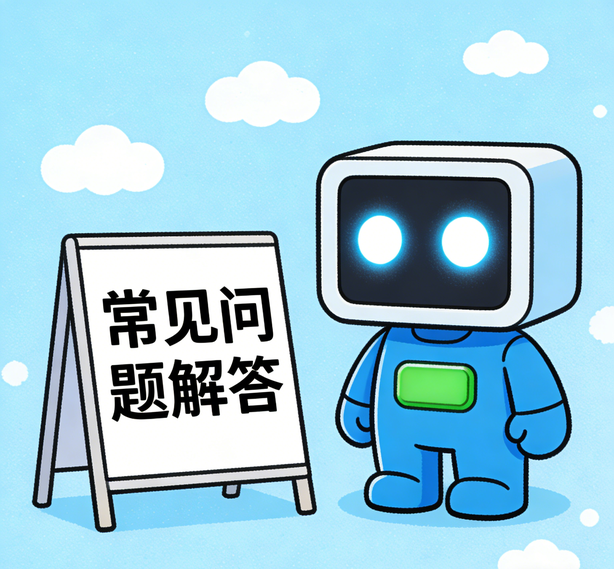 南昌焦点娱乐常见问题